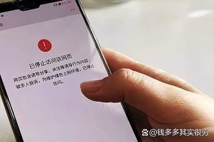 雷竞技简介截图4